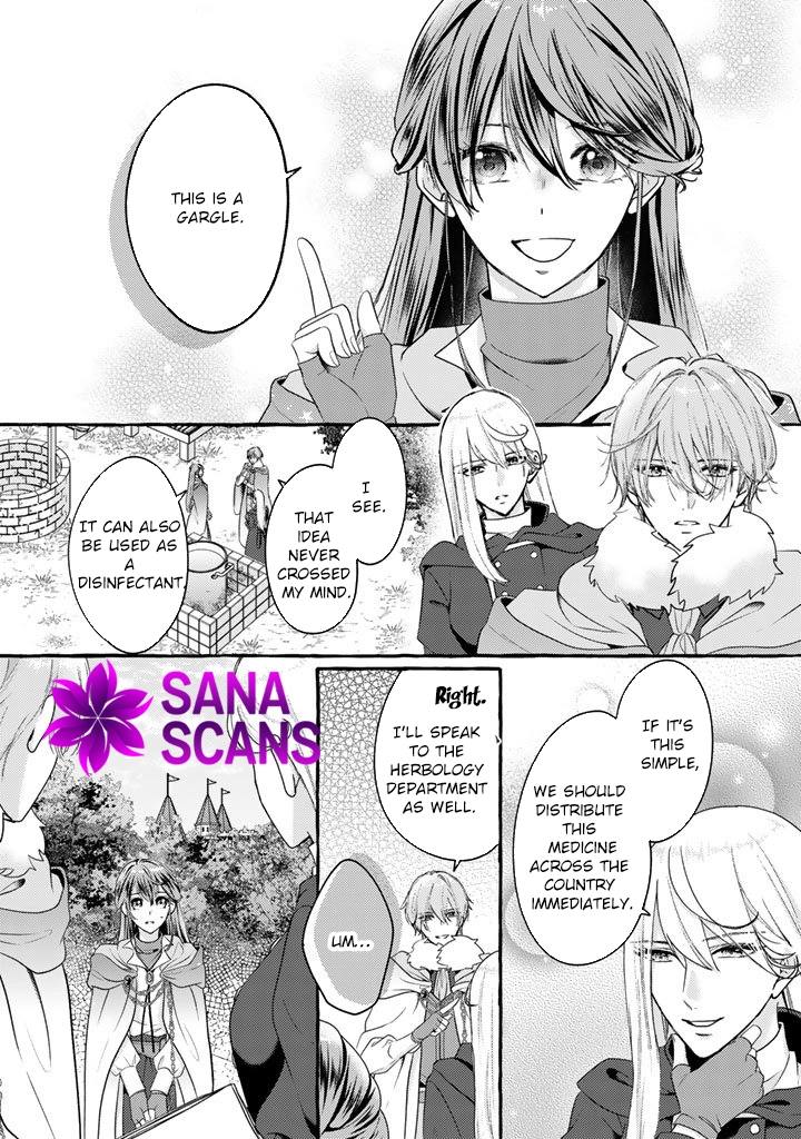 The Abused Genius Lady and the Dark-Minded Researcher’s Sweet Herb Lab. Chapter 9 Page 5